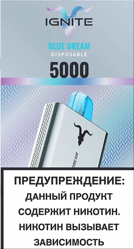 Одноразовый Pod IGNITE 5000 V5 - Blue Dream