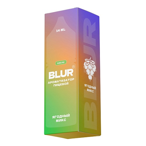 Ароматизатор пищевой Blur Constructor - Ягодный Микс