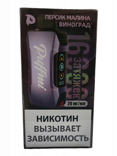 Одноразовый POD PUFFMI Tank 16000 - Peach Raspberry Grape