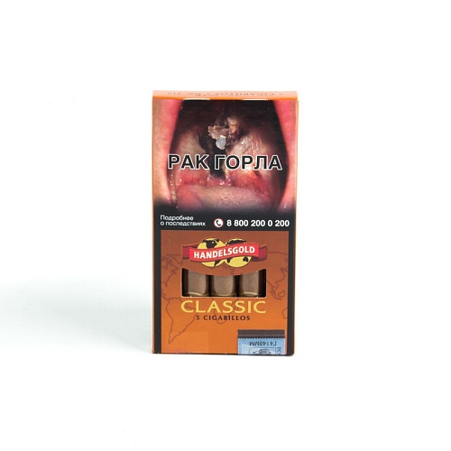 Бумага для самокруток OCB Синяя 50л