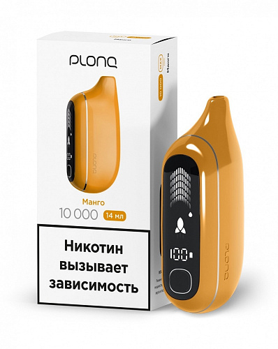 Одноразовый POD PLONQ MAX PRO - Манго