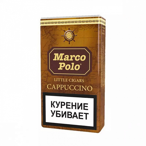 Сигариллы с/ф Marco Polo 20 (шт) - Cappuccino KS