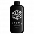 Одноразовый POD PAFOS 20000 - Клюква Содовая Одноразовый POD PAFOS 20000 - Клюква Содовая