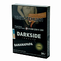 Табак для кальяна Dark Side Core 30 гр