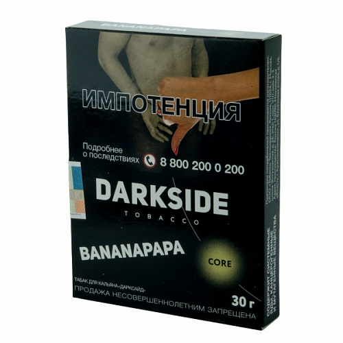 Табак для кальяна Dark Side Core 30 гр