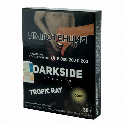 Табак для кальяна Dark Side Core 30 гр