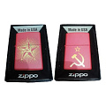 Зажигалка бензиновая ZIPPO 233 Russian Hammer Sickle(серп и молот и звезда) Red Matte