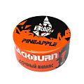 Табак для кальяна BlackBurn 25 гр - Pineapple Табак для кальяна BlackBurn 25 гр - Pineapple