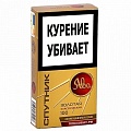 Сигареты с/ф Ява 100 Золотая Классическая &quot;СПУТНИК&quot;