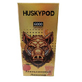 Одноразовый POD Husky - ️Апельсиновый лимонад Одноразовый POD Husky - ️Апельсиновый лимонад