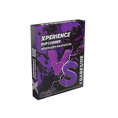 Табак для кальяна Dark Side XPERIENCE 30 гр - PVP CORNER