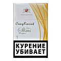 Сигареты с/ф COMPLIMENT 1 SS Compact МТ