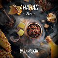 Табак для кальяна Daily Hookah - Ананас Табак для кальяна Daily Hookah - Ананас