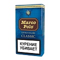 Сигариллы с/ф Marco Polo SP 20 (шт) - Classic