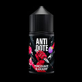 Жидкость Antidote - POMEGRANATE BLACKBERRY Жидкость Antidote - POMEGRANATE BLACKBERRY