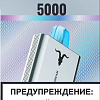 Одноразовый Pod IGNITE 5000 V5 - Blue Dream