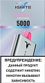 Одноразовый Pod IGNITE 5000 V5 - Watermelon ice Одноразовый Pod IGNITE 5000 V5 - Watermelon ice
