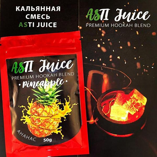 Бестабачная смесь для кальяна ASTI JUICE