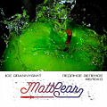 Табак для кальяна MattPear 30 гр - Ice GrannySmit Табак для кальяна MattPear 30 гр - Ice GrannySmit