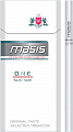 Сигареты с/ф Masis Silver  6.2